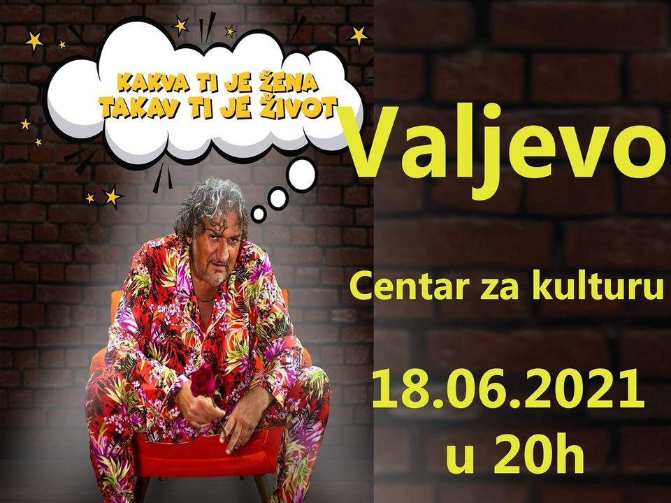 Centar za kulturu Valjevo