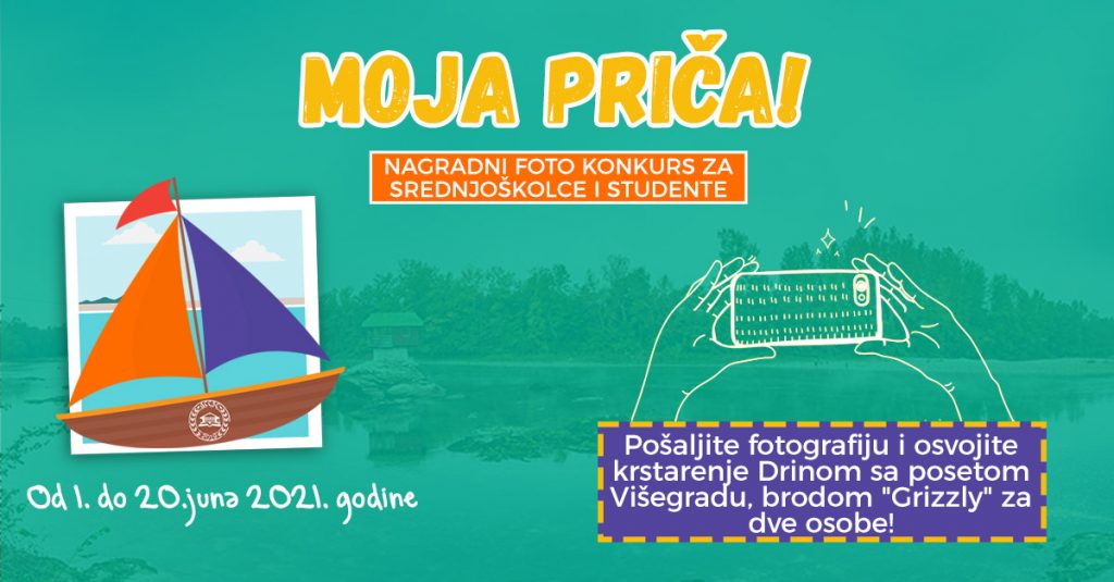 foto konkurs sajt