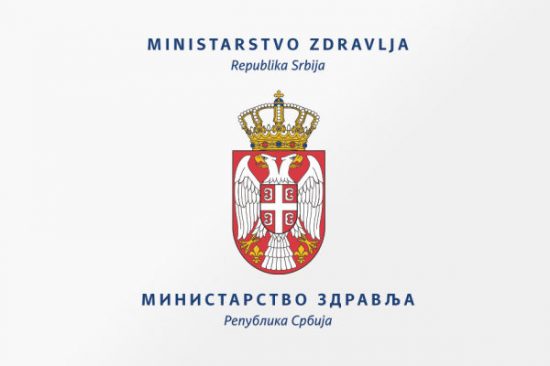 Ministarstvo-zdravlja Ministarstvo-zdravlja