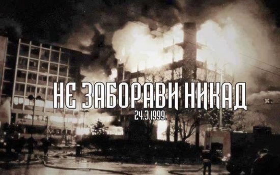 Vesti-bombardovanje-kineska-ambasada