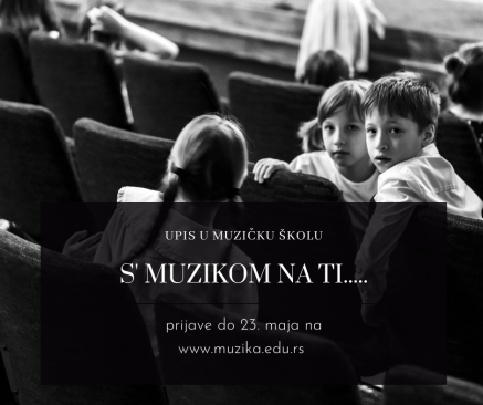 muzicka-skola-upis-2