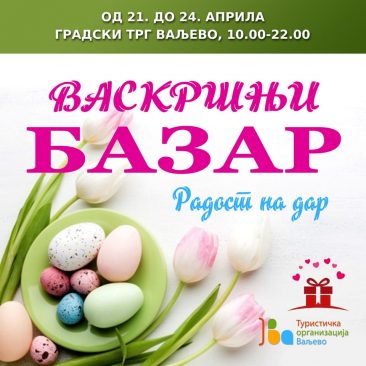 vaskrsnji-bazar-to-valjevo vaskrsnji-bazar-to-valjevo