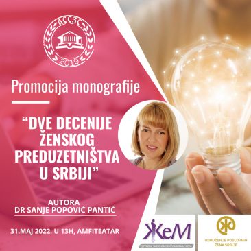 zensko-preduzetnistvo