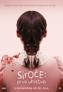 Siroce-plakat OFK_za_Cinelplexx223