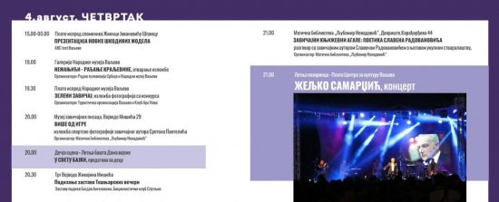 35.-Tesnjarske-veceri-2-1024x416-1 35.-Tesnjarske-veceri-2-1024x416-1