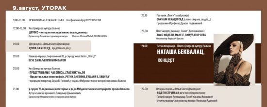 35.Tesnjarske-veceri-7-1024x414-1 35.Tesnjarske-veceri-7-1024x414-1