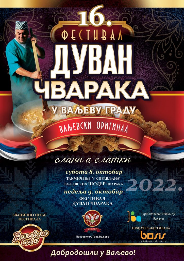PLAKAT-DUVAN-2022