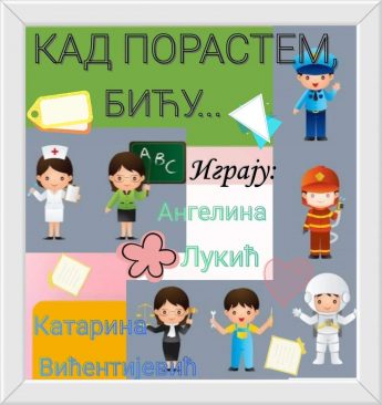 FB_IMG_1667301637256 FB_IMG_1667301637256