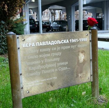 Vera-Pavladoljska-Beckovic-768x757-1