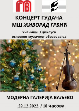 file1671719700502