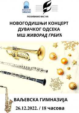 file1671719703142