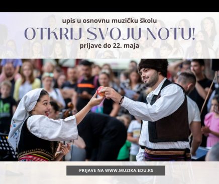 Otkrij-svoju-notu-Muzicka-skola-1-768x644 Otkrij-svoju-notu-Muzicka-skola-1-768x644