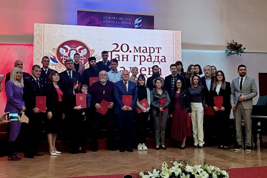 IMG_20240320_131435