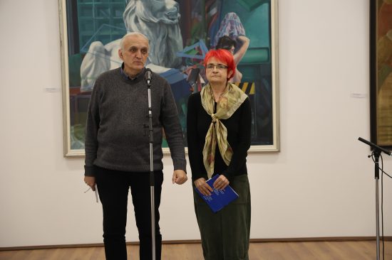 Избор из колекције, изложба Избор из колекције, изложба