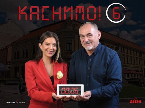 Koalicija-Kasnimo-1536x1152 Koalicija-Kasnimo-1536x1152