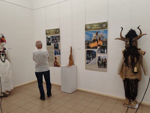 Narodni-muzej-Valjevo-Maske-i-maskiranje-5-scaled