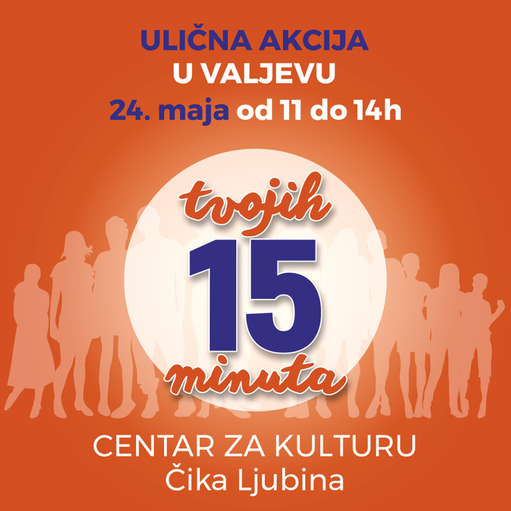 Tvojih-15-minuta-NKD-Lokalni-odgovor-Valjevo