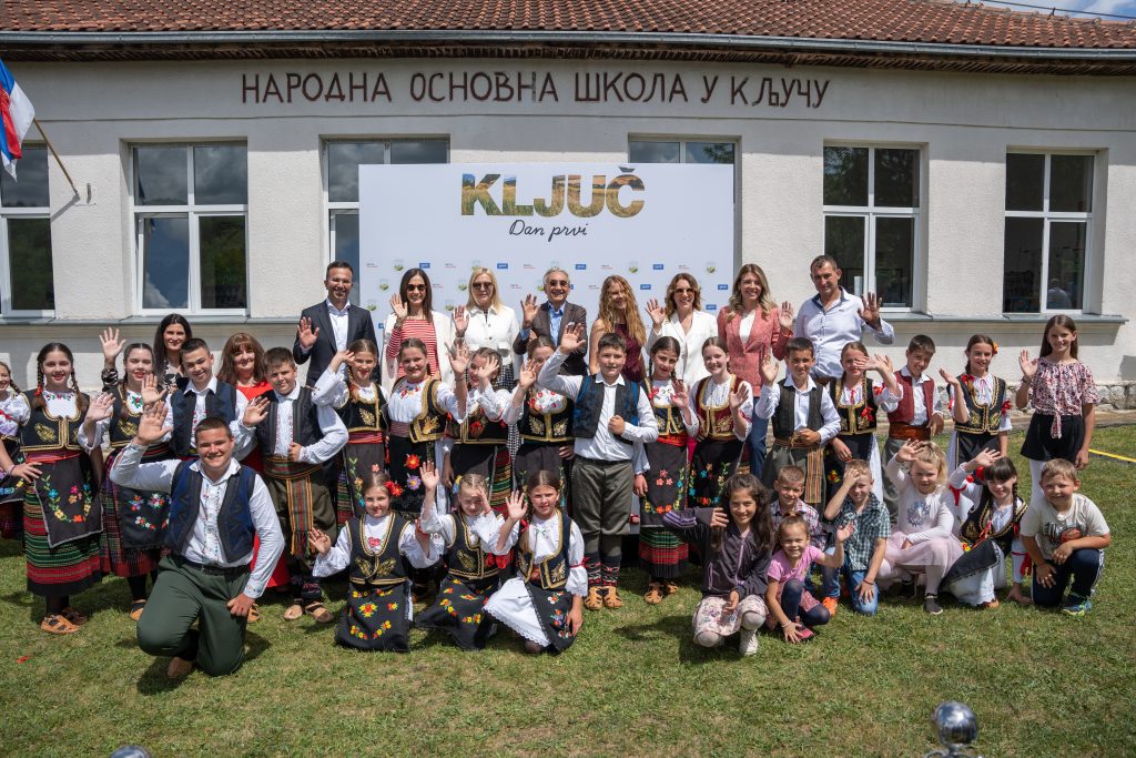 Почетак пројекта Наше село