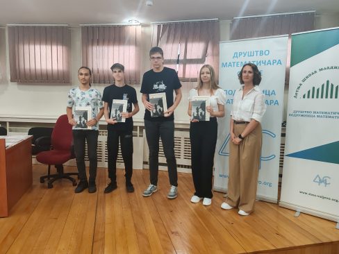 prvi razred srednje skole