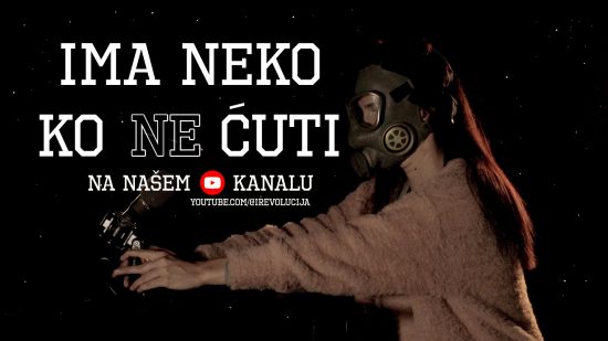 IMANEKOKONECUTI
