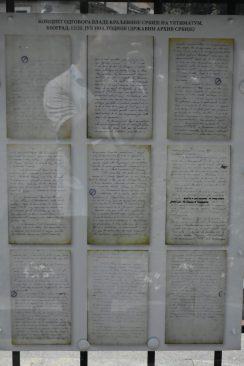 Prvi sv rat izlozba2