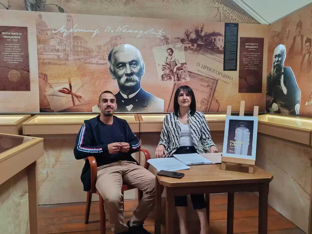 Maticna-biblioteka-Valjevo-1536x1152