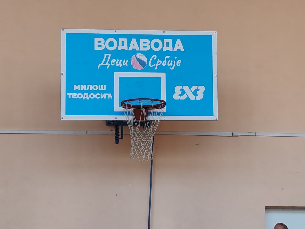 Košarkaška konstrukcija Voda Voda
