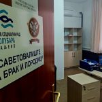 IMG_20250123_133034