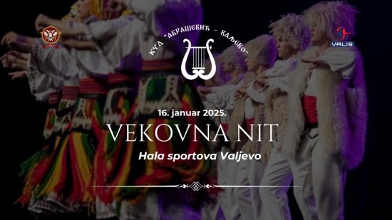 vekovna nit 1