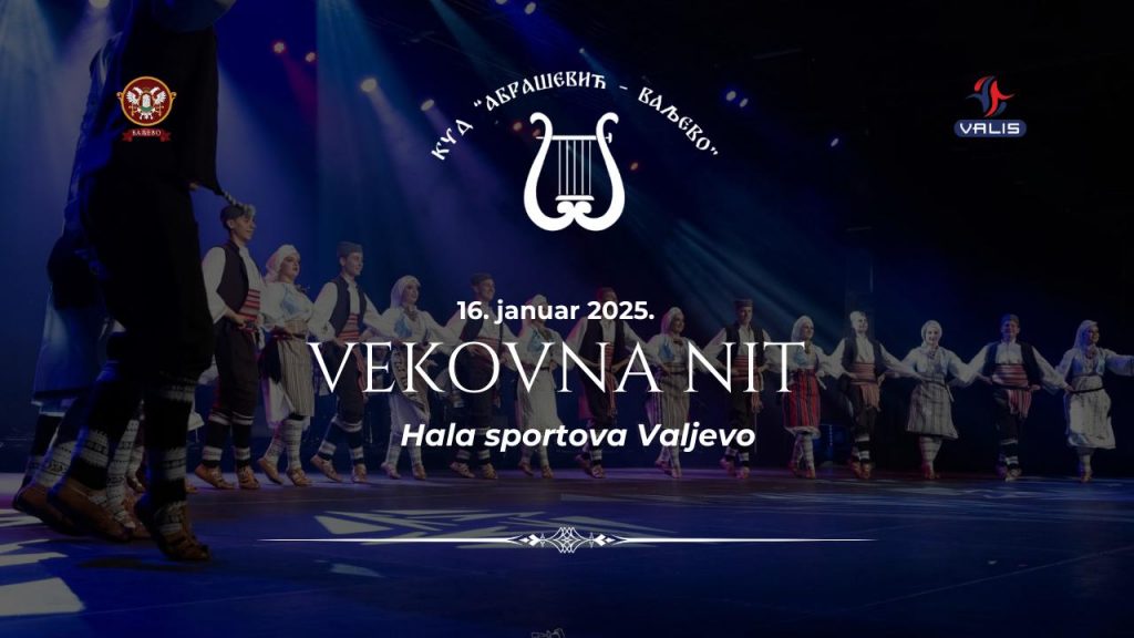 vekovna nit