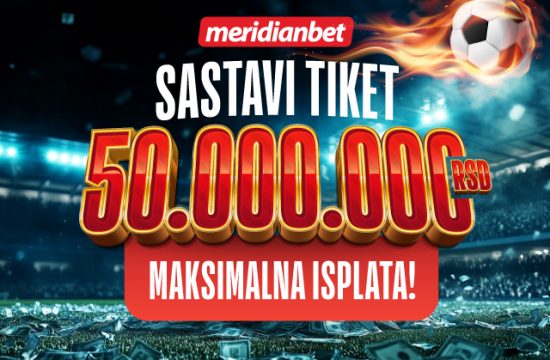 Sastavi tiket