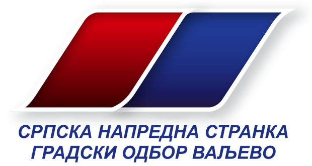 GrO-SNS-Valjevo-3-620x330