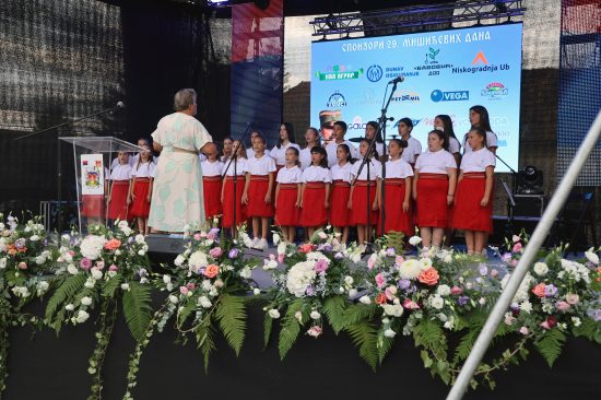 VCM_2632 VCM_2632