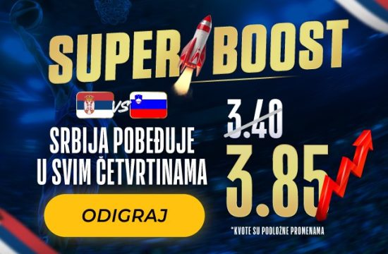 SRBIJA - SLOVENIJA VIZUAL