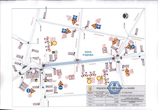 mapa radnicka