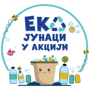 Eko Junaci U Akciji Sekopak