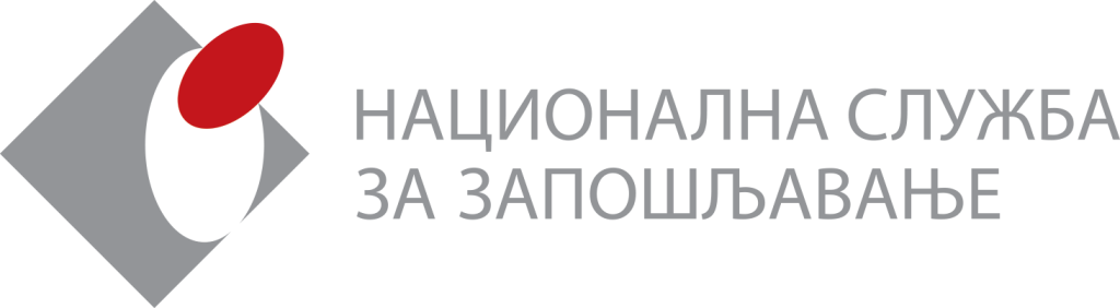 NSZ_Logo