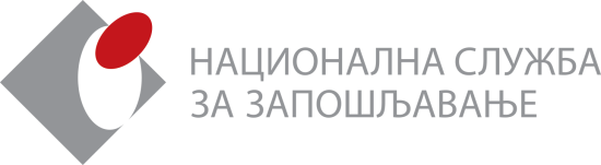 NSZ_Logo NSZ_Logo