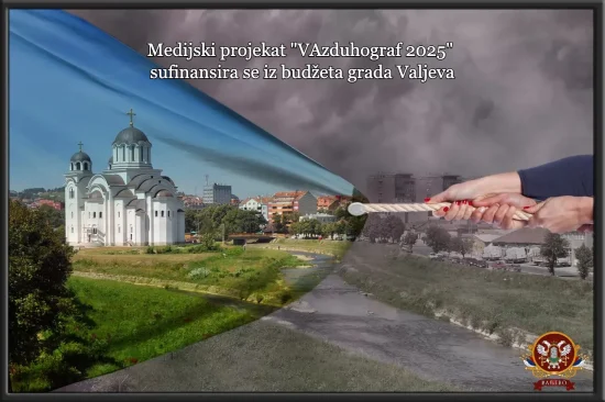 Vazduhograf-2025-Valjevo Vazduhograf-2025-Valjevo