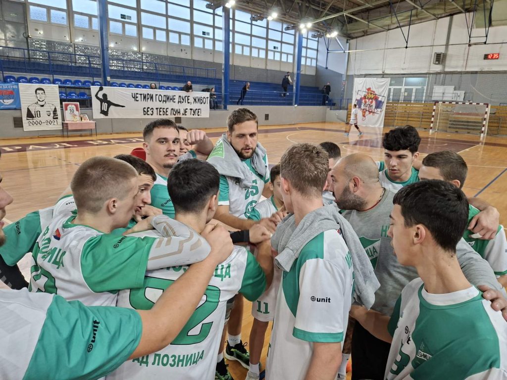 MRK Loznica