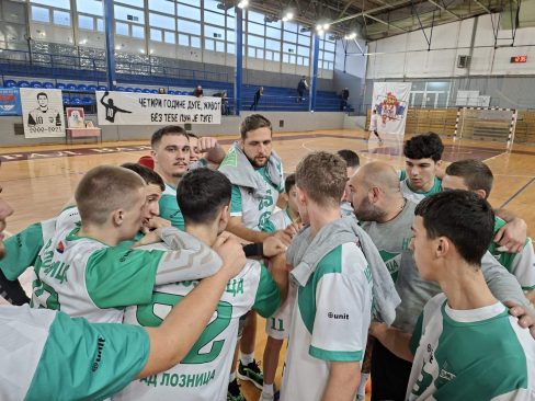 MRK Loznica