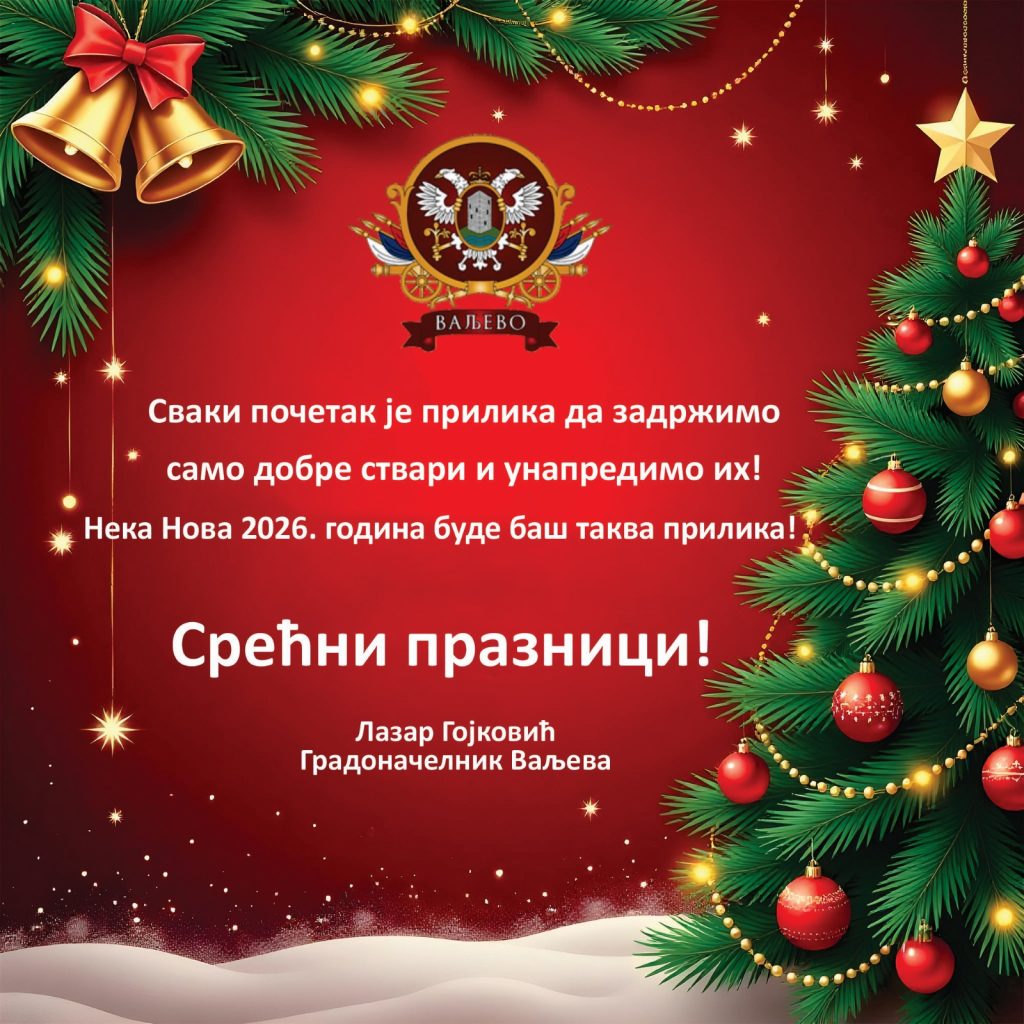 novogodisnja_cestitka_gradonacelnik