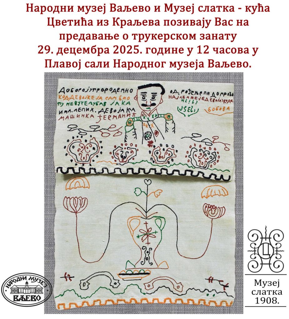 trukerski zanat 2_resize