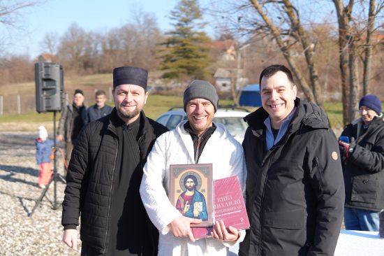 Горан Стефановић