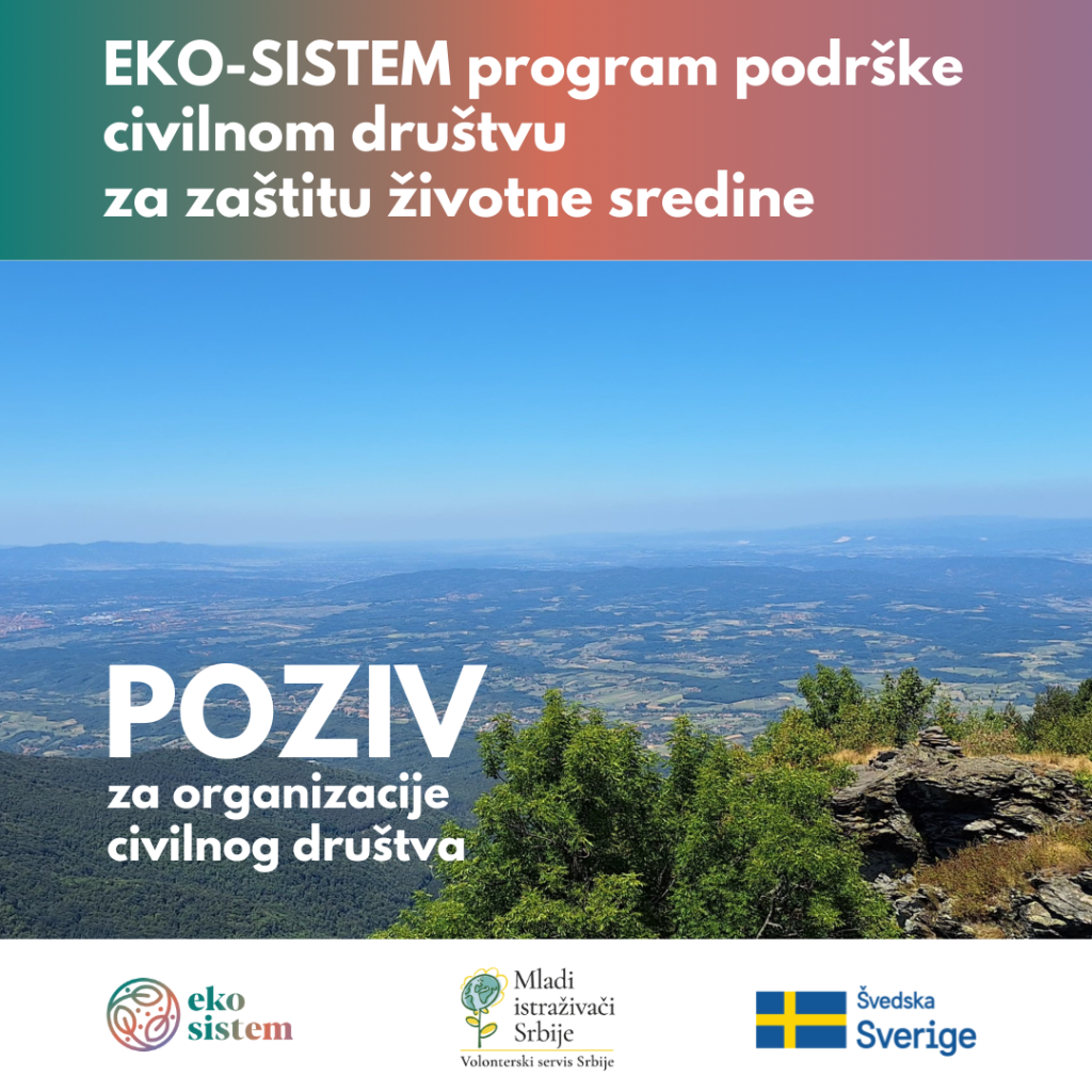 Konkurs EKO-SISTEM program MIS (1)