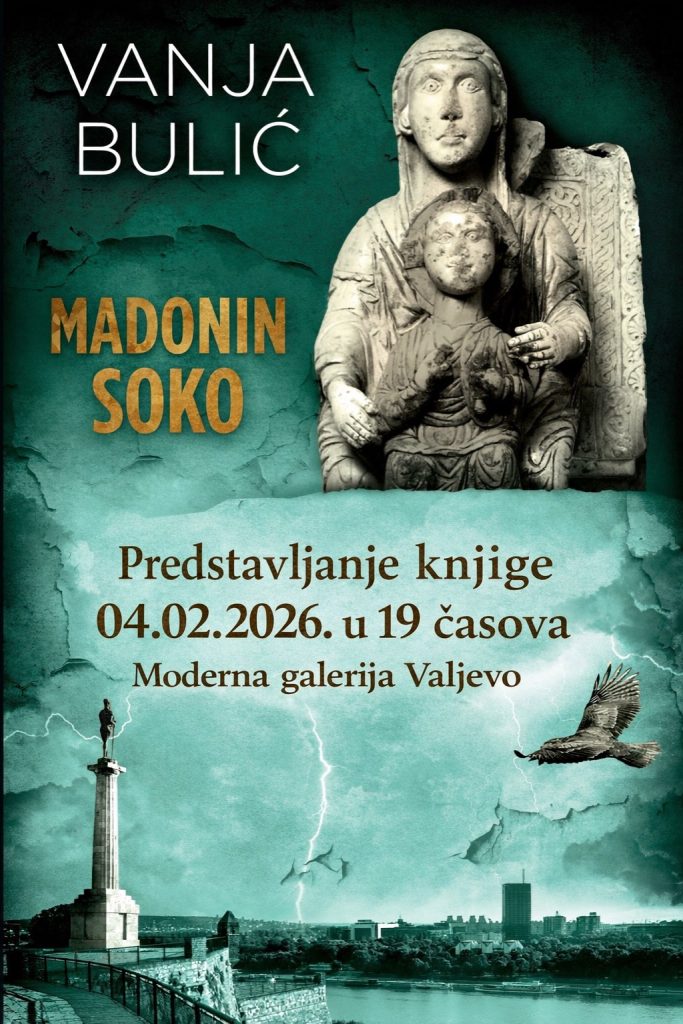 MGVA Pozivnica (1)