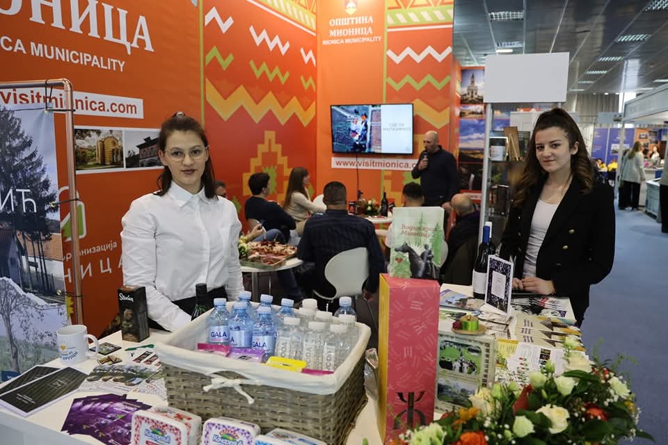 Сајам 2025, архива (1)