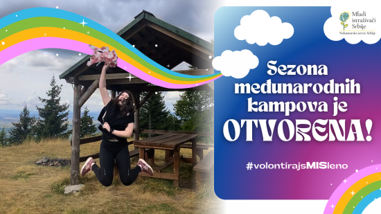 MIS volonterski kampovi - nova sezona