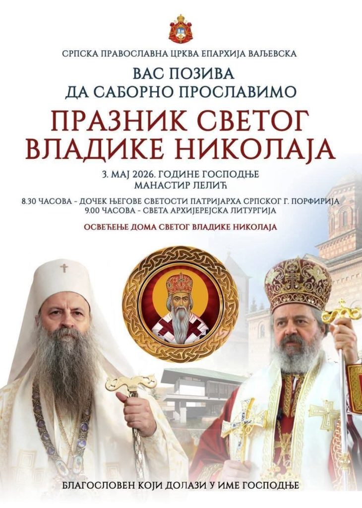 FB_IMG_1777017026932