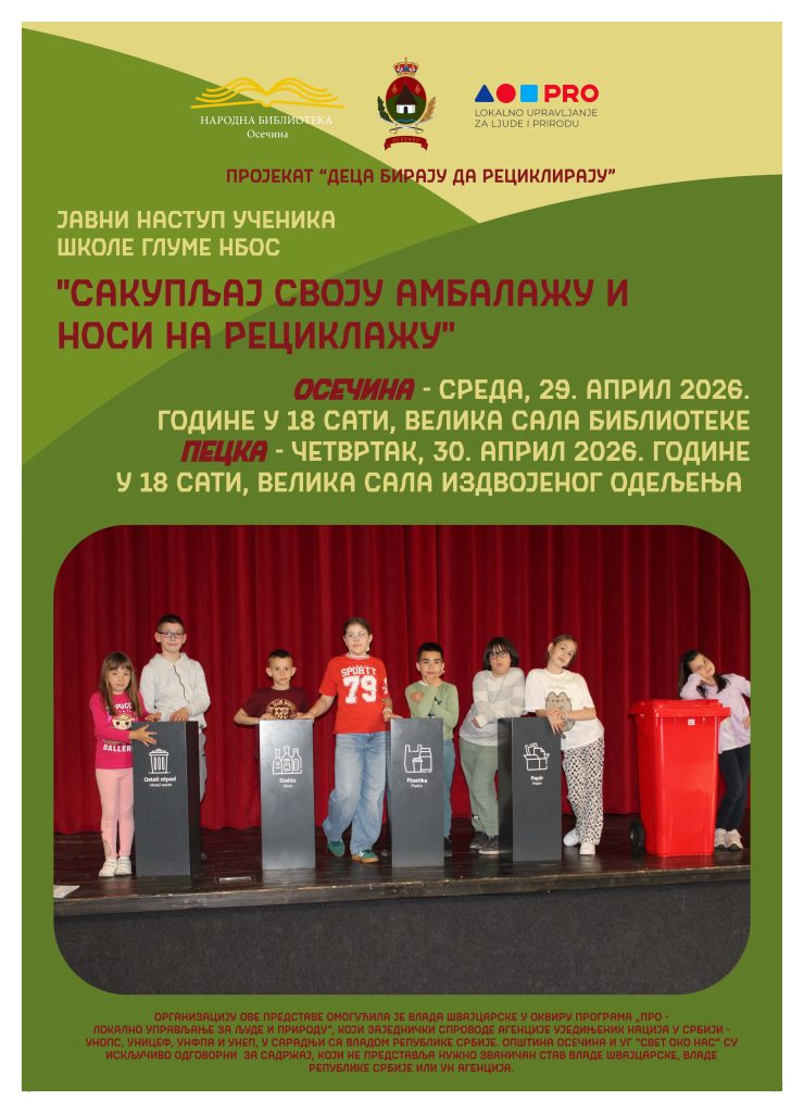 plakat